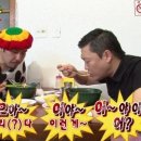 유가장