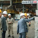 영풍환경㈜ 이미지