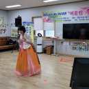 사랑나눔재가복지센터 이미지