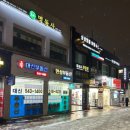 원 복싱 | 청담복싱 추천 / 압구정로데오 어바웃복싱 원데이 클래스 솔직 후기