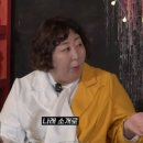 나래나르샤
