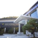 자연환경 이미지