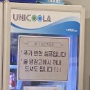 웅S 이미지