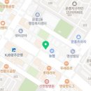 빛고을문흥종로약국 이미지