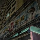 당정회센터 이미지