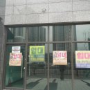 한들물빛도시 예미지아파트 앞 이미지