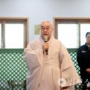혜원