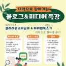 247미디어
