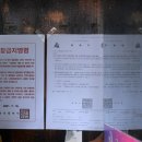 오후 노래연습장 이미지