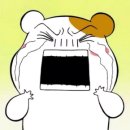 오늘도곱창 이미지