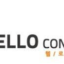 핸즈코퍼레이션(주) 이미지