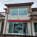 하나태양광 이미지