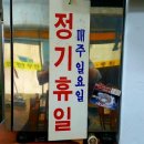 활량리 이미지