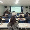 영암하나로클럽 이미지