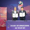 강원뮤직 이미지