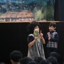 새동유치원 이미지