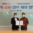 더캐피털미디어