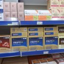 계룡마트 이미지