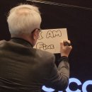 아이엠큐(I am Q)