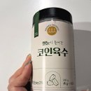 디어스트 이미지