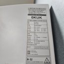 엠제이시스템 이미지