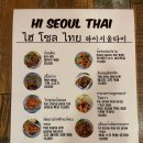 타이무카타 이미지