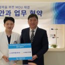 다모아게임 이미지