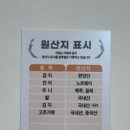 참치아도로이수 - 15737 | 참치아도로이수
