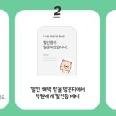 자라섬 관광안내소 이미지