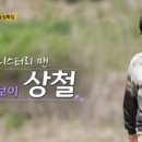 솔로그램 이미지