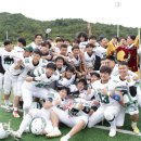 [서울대 소식] 뉴스 ＞ 서울대뉴스 | 미식축구부, 2023 서울 추계대학선수권전 우승! 2023.10.18. 이미지