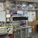 백년갈비 소사점 | 백년불고기물갈비 구로디지털점 방문기🍲 내돈내산 후기