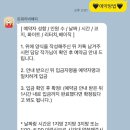 홍대 셀프사진관 돈워리 비해피 | 파자마 교복 야구 커플 사진관 추천