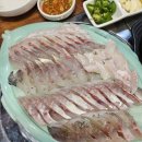 신류횟집