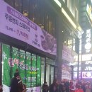 제이디관광호텔 이미지