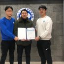 위더스 스포츠 이미지