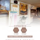 3H인천가정센터 이미지