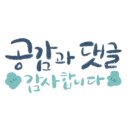 극동태권도체육관 이미지