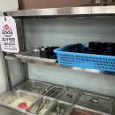 호랭이 뼈구이 이미지