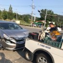 죽림삼거리 이미지