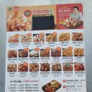 지에스25 의왕백운밸리점 이미지