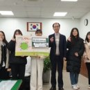 일동 청소년문화의집 이미지