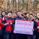 오색스포츠