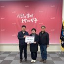 가온테크 이미지