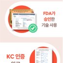 주식회사 워커 이미지