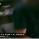 착한곰탕 이미지