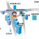 4월 5일(월)여행영어 전공 (참석댓글 팍팍 달아주세요 ^0^) 제일 큰 방 예약 완료! 이미지