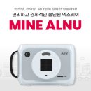 온가족소아청소년과의원 이미지