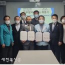 일이삼