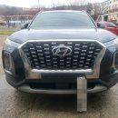 강남카공업사 이미지